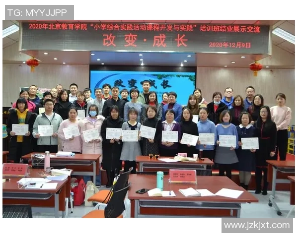 乒乓球场上的深度对话与人生哲学周磊的成长与追求