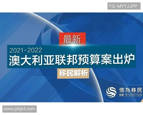独家解析北京羽毛球队比赛经验与其他队伍的差异与启示 独家解析北京羽毛球队比赛经验与其他队伍的差异与启示