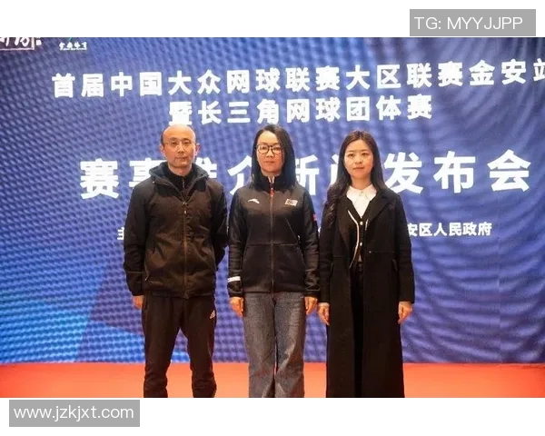 重庆网球队运营革新探索：提升竞技水平与市场影响力的全新策略